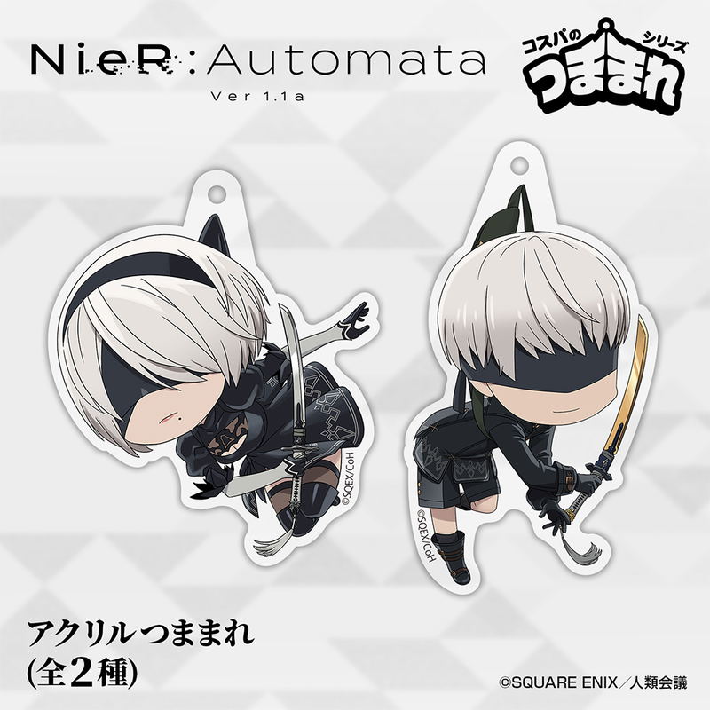 NieR:Automata Ver1.1a - 2B Acrylic Pinched image 3