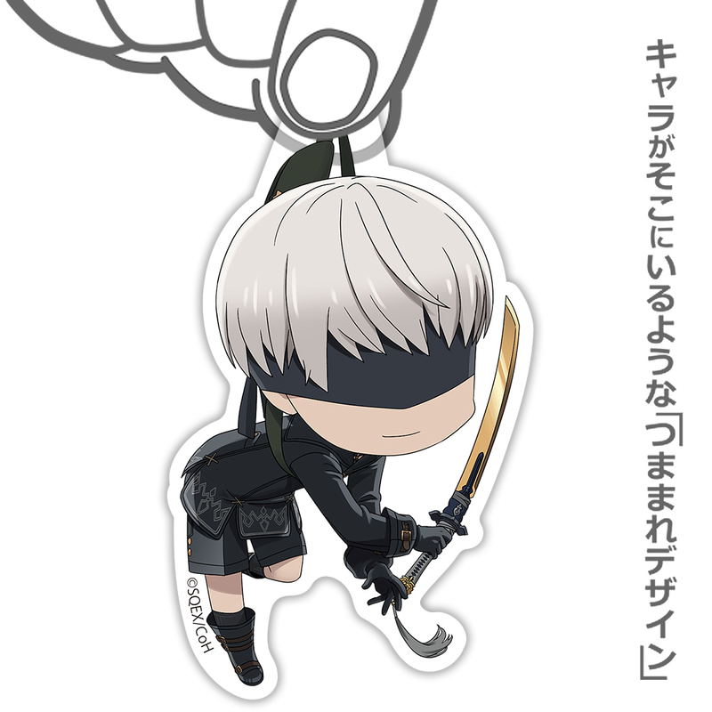 NieR:Automata Ver1.1a - 9S Acrylic Pinched image 2