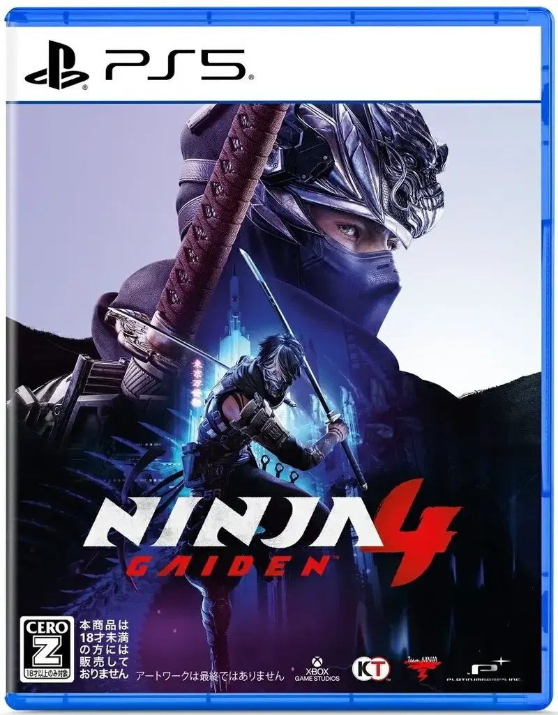 Ninja Gaiden 4 (Multi-Language) image 1