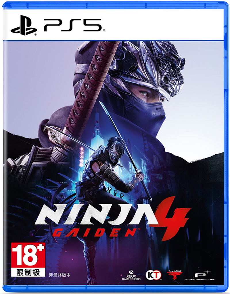 Ninja Gaiden 4 (Multi-Language) image 1