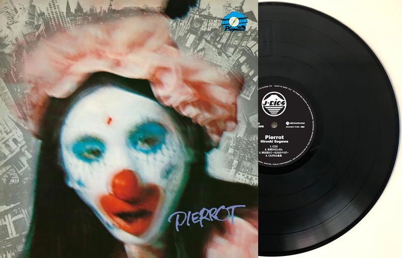 Pierrot (Vinyl) image 1