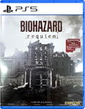 Resident Evil Requiem (Multi-Language) thumbnail 1