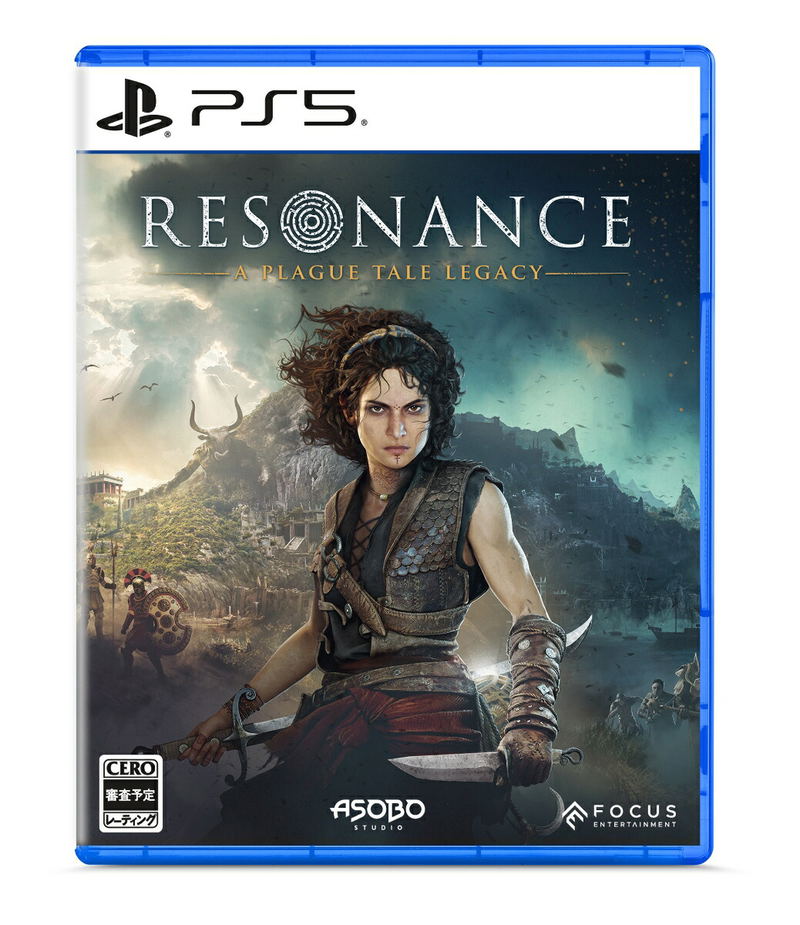 Resonance: A Plague Tale Legacy image 1