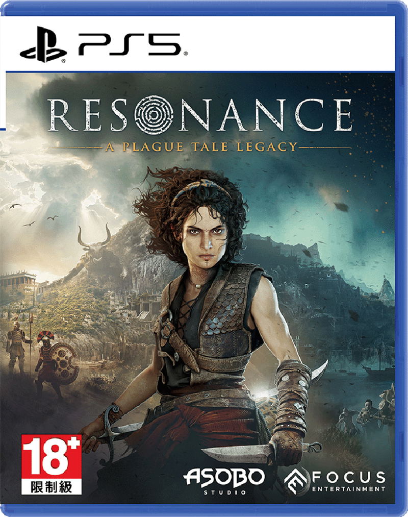 Resonance: A Plague Tale Legacy (Multi-Language) image 1