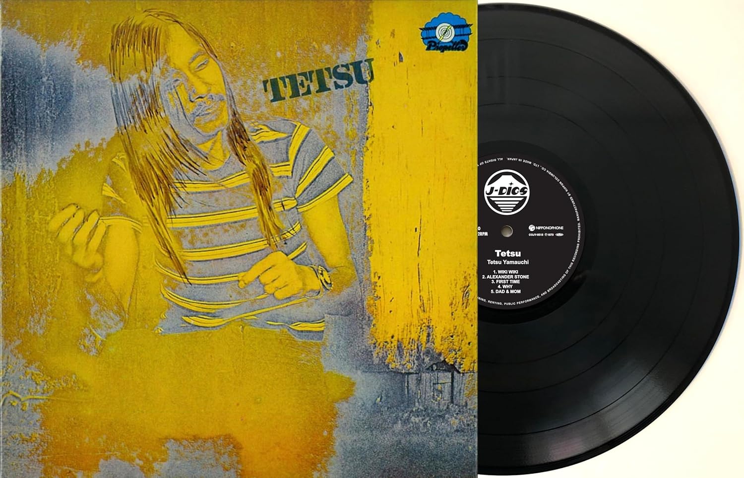 TETSU レコード Tetsu (Vinyl) (Tetsu Yamauchi)