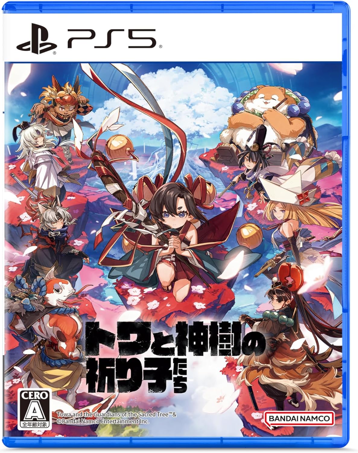 Towa and the Guardians of the Sacred Tree (Multi-Language) for