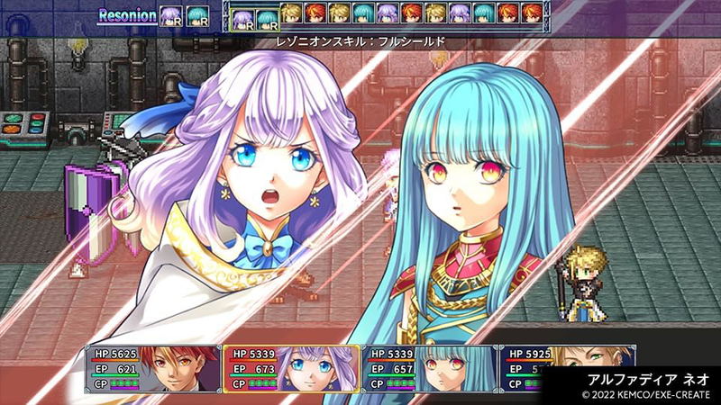 Kemco RPG Selection Vol. 11 (Multi-Language) image 2