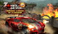 Zombie Driver HD: Burning Garden of Slaughter (DLC) <span class="ext" style="background-color: #B0000F; color: #FFFFFF;">DLC</span> <span class="ext" style="background-color: #2a475e; color: #FFFFFF;">STEAM</span> <span class="ext ext_digital">digital</span> thumbnail 1
