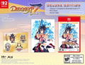 Disgaea 7 Complete [Deluxe Edition] <span class="ext" style="background-color: #ff8c00; color: #FFFFFF;">Game Key Cart</span> thumbnail 1