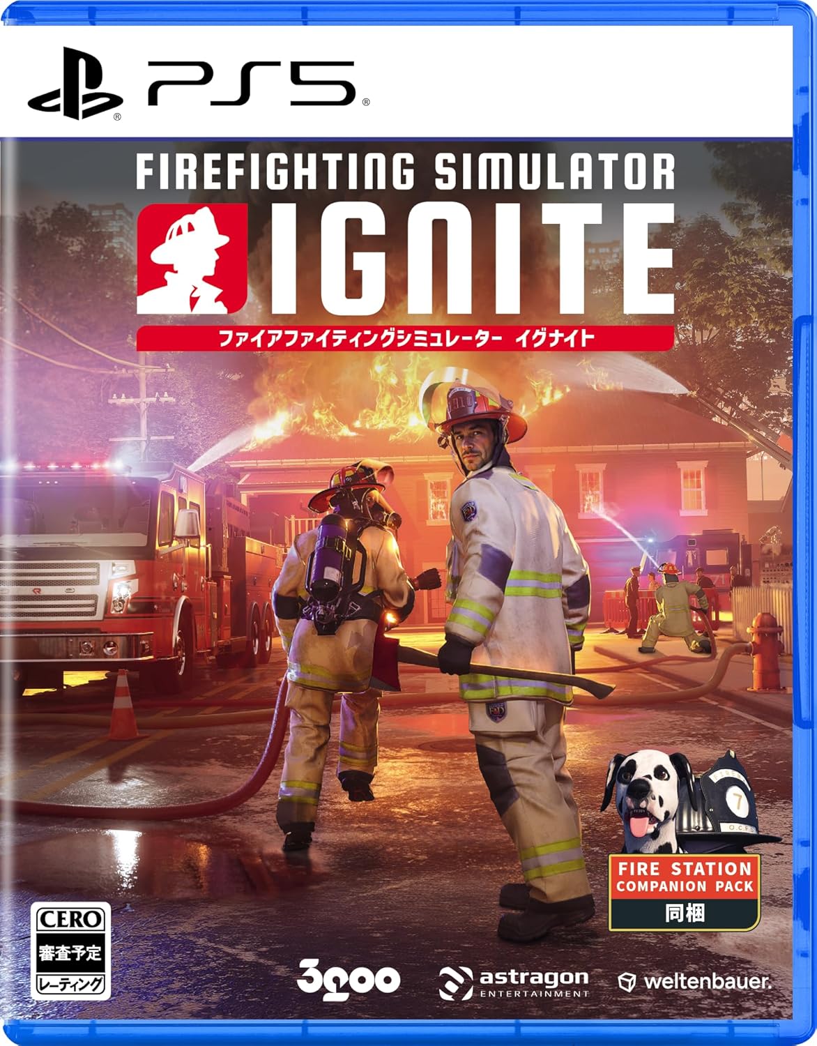 Firefighting Simulator: Ignite (Multi-Language) for PlayStation 5