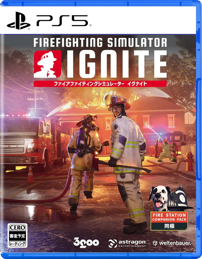 Firefighting Simulator: Ignite (Multi-Language) image 1