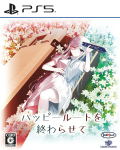 Happy Route o Owarasete thumbnail 1