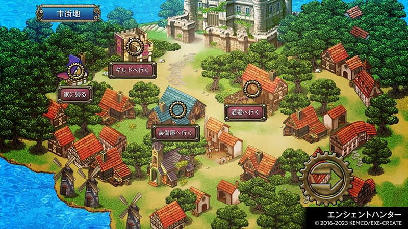 Kemco RPG Selection Vol. 11 (Multi-Language) image 4