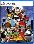 RUSHING BEAT X: Return of Brawl Brothers thumbnail 1