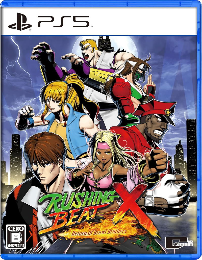 RUSHING BEAT X: Return of Brawl Brothers image 1