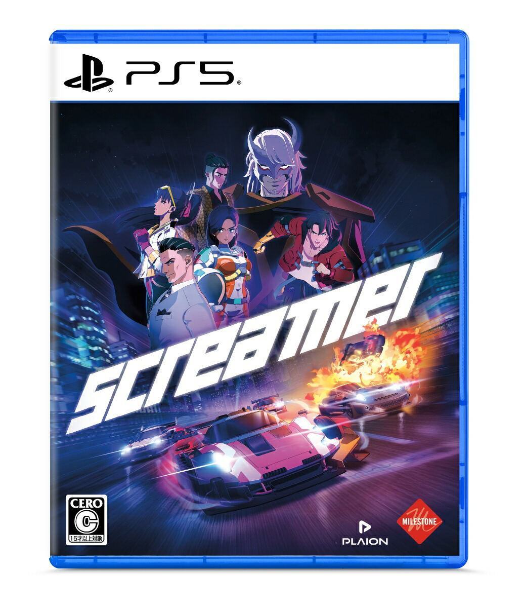 Screamer — Import Game Deal