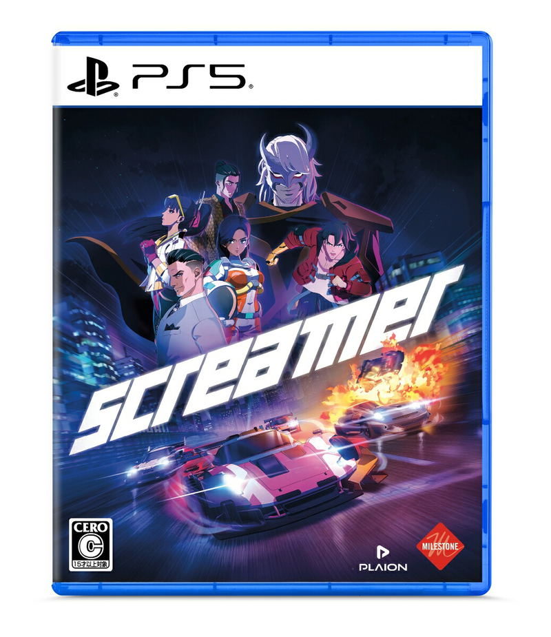 Screamer image 1