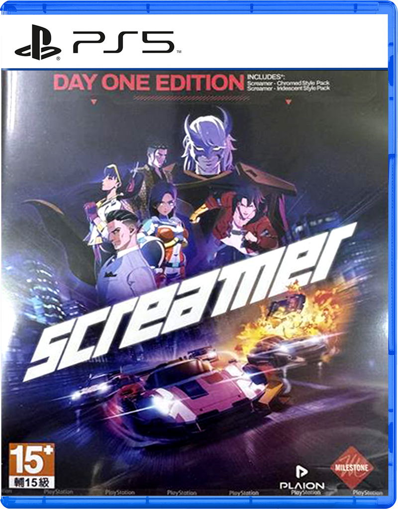 Screamer (Multi-Language) image 1