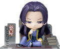 The Apothecary Diaries Figure Sit Jinshi thumbnail 1