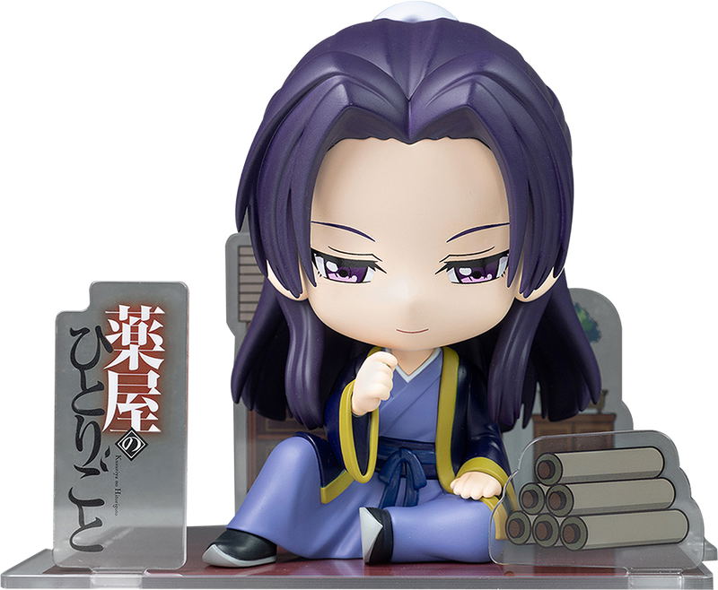 The Apothecary Diaries Figure Sit Jinshi image 1