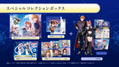 Atelier Resleriana: The Red Alchemist & the White Guardian [Special Collection Box] thumbnail 1