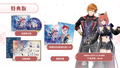 Atelier Resleriana: The Red Alchemist & the White Guardian [Premium Box] thumbnail 1