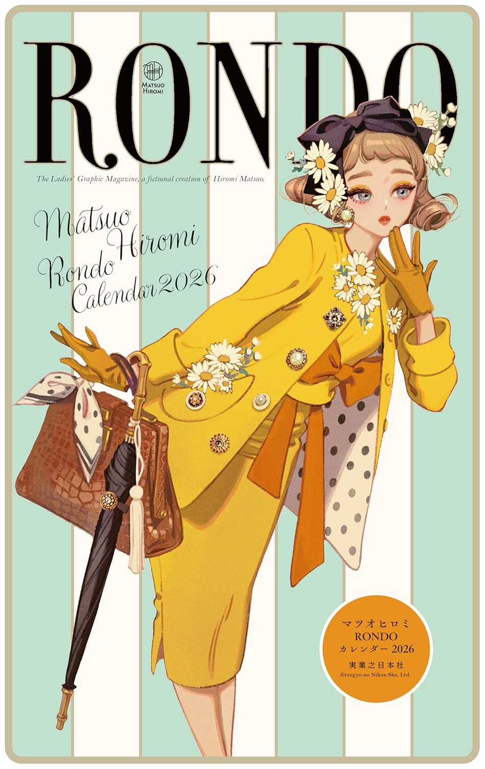 23 DESTINY CHILD ideas | destiny's child, character art, character