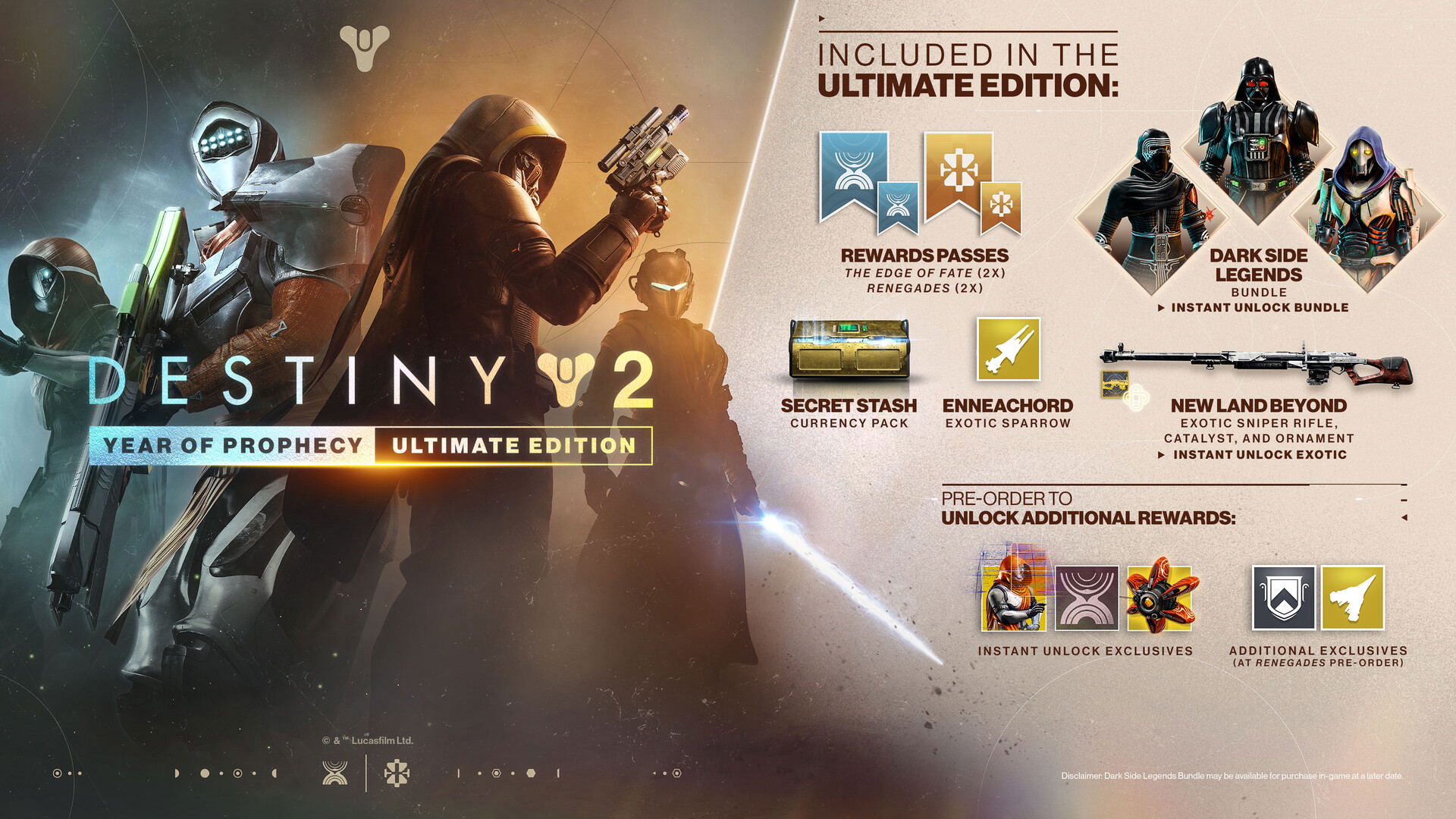 Destiny 2: Year Of Prophecy Ultimate Edition (DLC) DLC STEAM