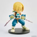 Final Fantasy IX Adorable Arts: Zidane Tribal thumbnail 17