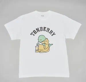 FINAL FANTASY XI ピヨピヨヒナチョコボ ファイナルファンタジー XI ピヨピヨ ヒナチョコボ スクウェア