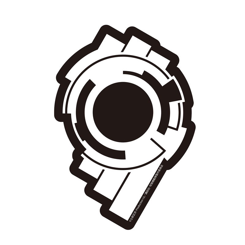 Ghost In The Shell Stand Alone Complex Public Security Section 9 Outdoors Sticker image 1