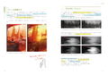 INEI Art Academy: The Basics Of Drawing To Express A Worldview thumbnail 13