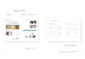 INEI Art Academy: The Basics Of Drawing To Express A Worldview thumbnail 2
