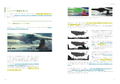 INEI Art Academy: The Basics Of Drawing To Express A Worldview thumbnail 6