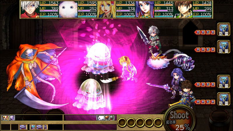 Kemco RPG Selection Vol. 10 (Multi-Language) image 10