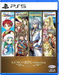 Kemco RPG Selection Vol. 3 thumbnail 1