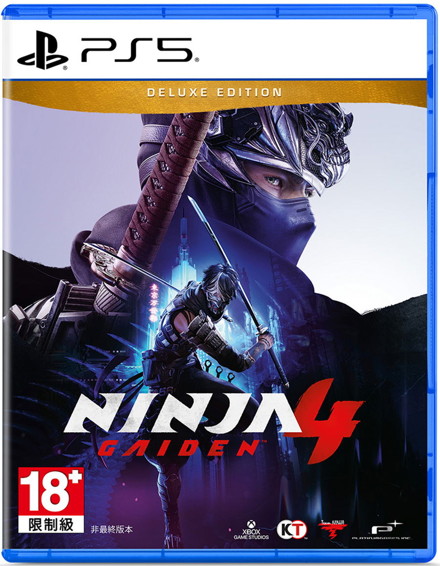 NINJA GAIDEN 4 [Deluxe Edition] (Multi-Language) (Cover - Asian