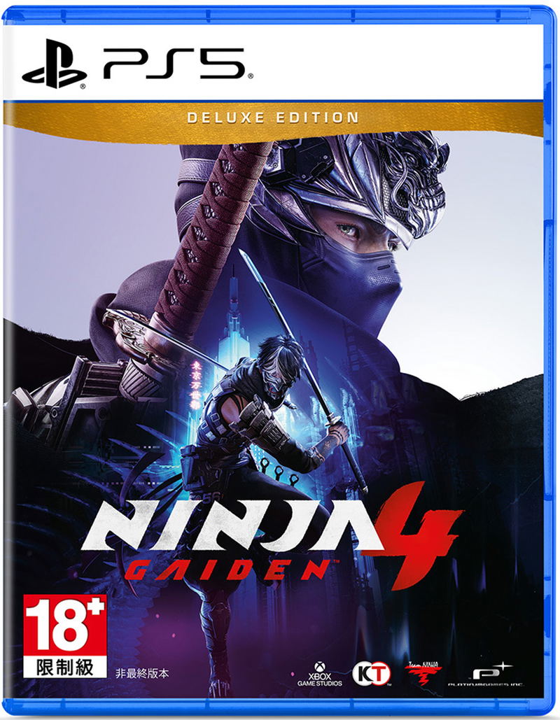 NINJA GAIDEN 4 [Deluxe Edition] (Multi-Language) image 2