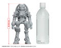 Overman King Gainer Plamax: King Gainer thumbnail 10