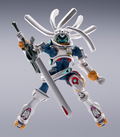Overman King Gainer Plamax: King Gainer thumbnail 2