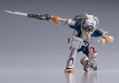 Overman King Gainer Plamax: King Gainer thumbnail 7