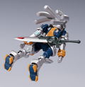Overman King Gainer Plamax: King Gainer thumbnail 8