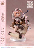 Prisma Wing Is the Order a Rabbit? Bloom 1/7 Scale Pre-Painted Figure: Cocoa thumbnail 11