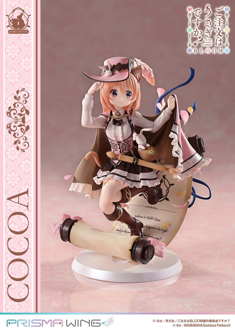 Prisma Wing Is the Order a Rabbit? Bloom 1/7 Scale Pre-Painted Figure: Cocoa image 11