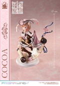 Prisma Wing Is the Order a Rabbit? Bloom 1/7 Scale Pre-Painted Figure: Cocoa thumbnail 12