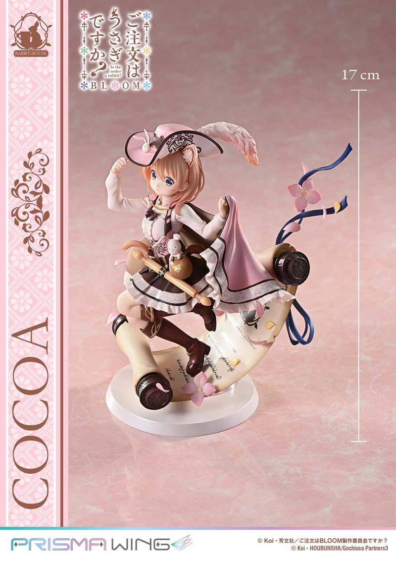 Prisma Wing Is the Order a Rabbit? Bloom 1/7 Scale Pre-Painted Figure: Cocoa image 12