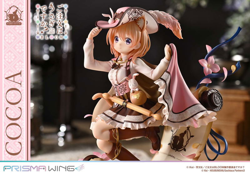 Prisma Wing Is the Order a Rabbit? Bloom 1/7 Scale Pre-Painted Figure: Cocoa image 14