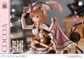Prisma Wing Is the Order a Rabbit? Bloom 1/7 Scale Pre-Painted Figure: Cocoa thumbnail 15