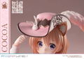 Prisma Wing Is the Order a Rabbit? Bloom 1/7 Scale Pre-Painted Figure: Cocoa thumbnail 22