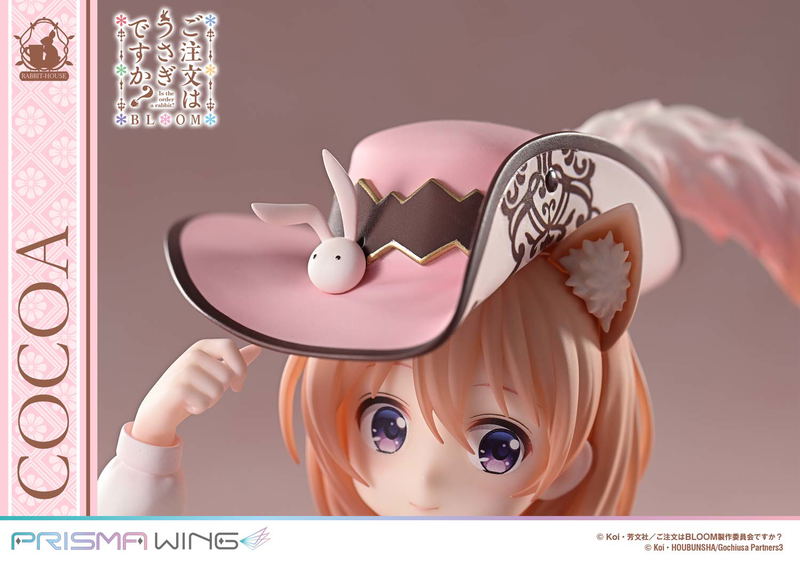 Prisma Wing Is the Order a Rabbit? Bloom 1/7 Scale Pre-Painted Figure: Cocoa image 22